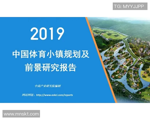 体育数据模型发布报告揭示未来赛事趋势与运动员表现分析方法