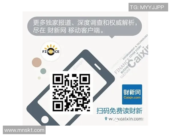 足球世界杯赛事运营管理与安全保障体系创新探索与实践分析