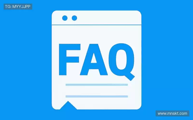faq